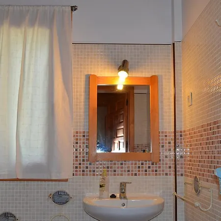 Paraje San Gines Apartamento *